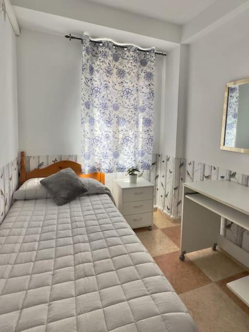 Coqueto Apartamento Estacion Córdoba Eksteriør billede